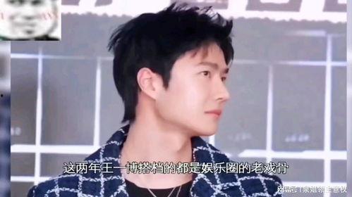 娱乐吃瓜酱10,揭秘娱乐圈最新热点,带你领略明星幕后故事